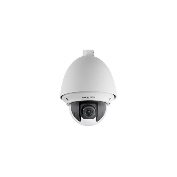 IP камера видеонаблюдения Hikvision DS-2DE4425W-DE(E) белый 4.8 - 120 мм