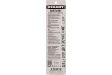 Паяльник Rexant 12-0122 паяльник